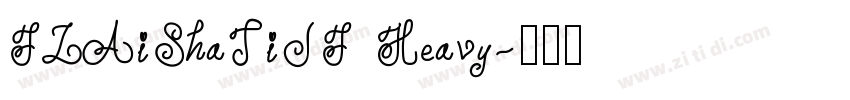 FZAiShaTiJF Heavy字体转换